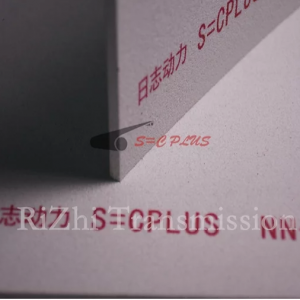Double-side White Felt Belt Thickness 4.0mm