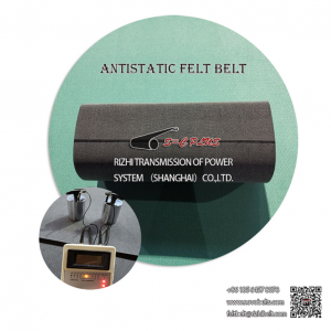 Double-side Antistatic Felt Belt Thickness 4.0mm