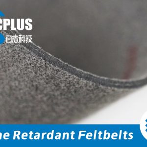 Flame Retardant Felt Conveyor Belt For Logistics Industry